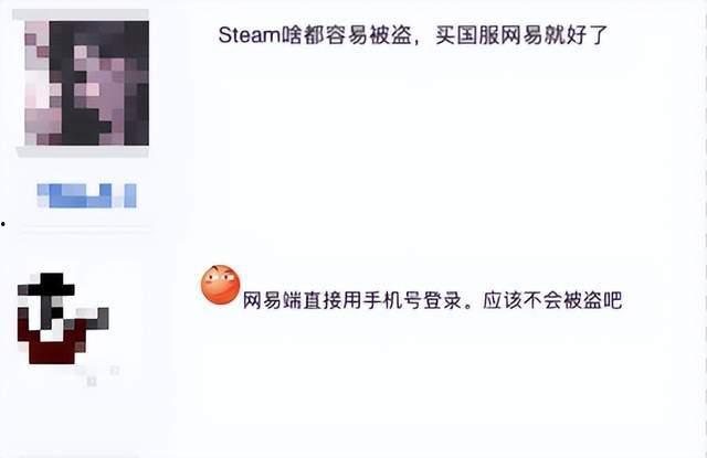 永劫吃瓜暗语,揭秘暗语背后的网络江湖风云