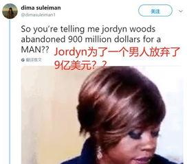 凯丽吃瓜看戏,揭秘娱乐圈幕后风云