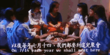 吃瓜鬼片,一场惊悚与悬疑的视觉盛宴