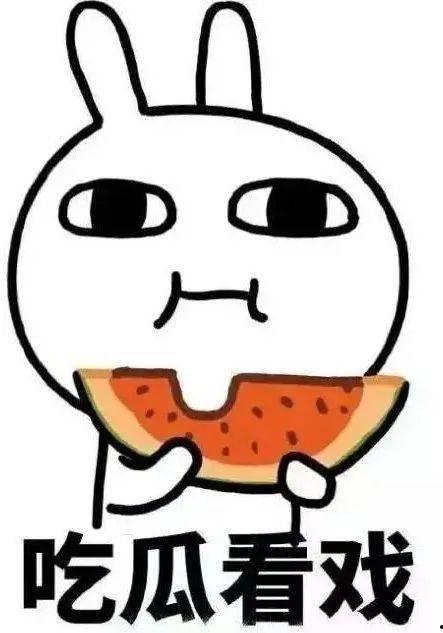 吃瓜图不带字,揭秘网络热议背后的真相