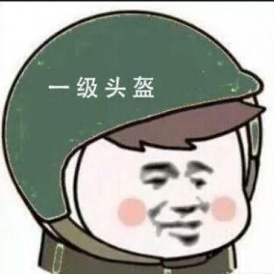 吃瓜图不带字,揭秘网络热议背后的真相