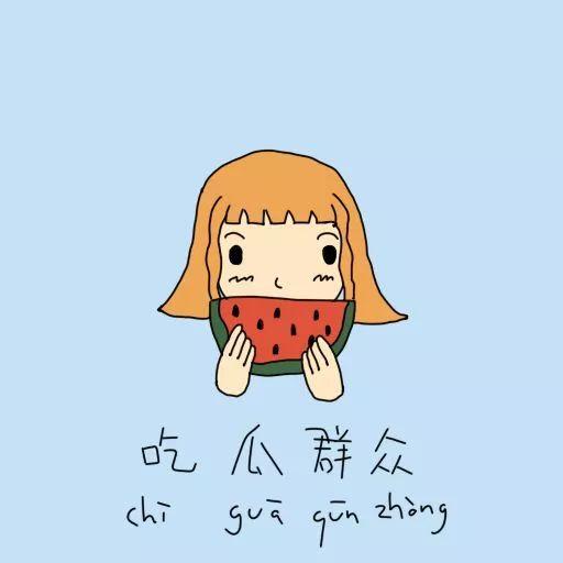 诗琪吃瓜群众,吃瓜群众的视角,揭秘娱乐圈风云