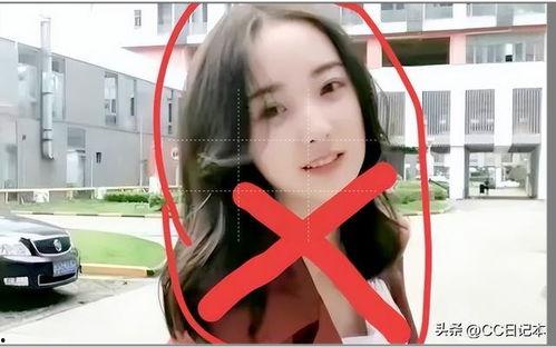 吃瓜张琳,揭秘娱乐圈背后的故事