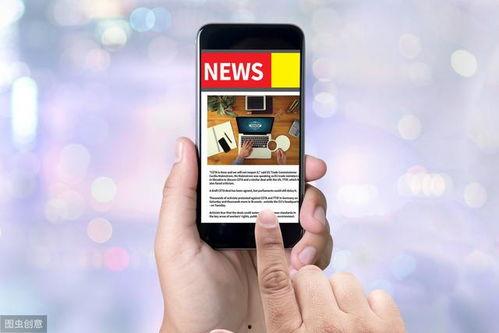 手机吃瓜广告插件,广告插件带你轻松追热点