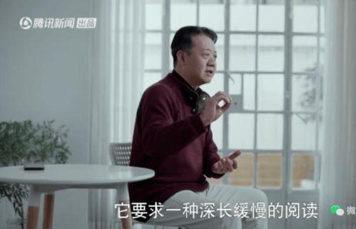 刘擎吃瓜视频,揭秘娱乐圈幕后真相